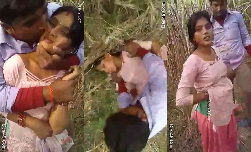 Desi Local Village Girl Fucking in Jungle XXX Video